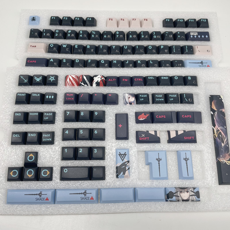 142 Keys/set PBT Keycap Tomorr - Gaming Keyboard Ergonomics recension och pris