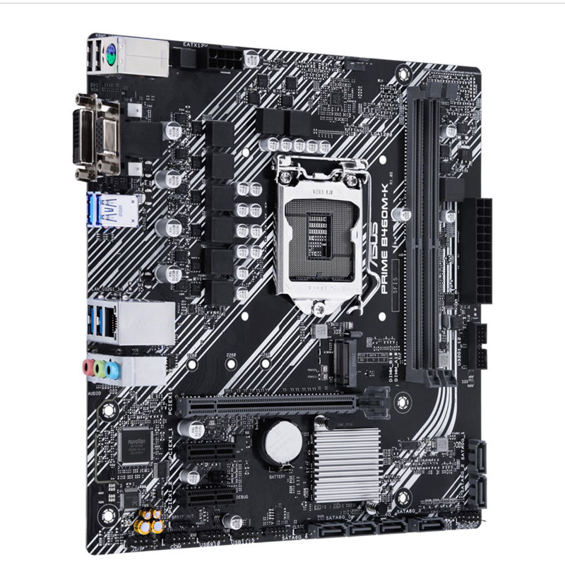 ASUS TUF GAMING B460M-K  mATX  - Intel Cpu Core I9 recension och pris