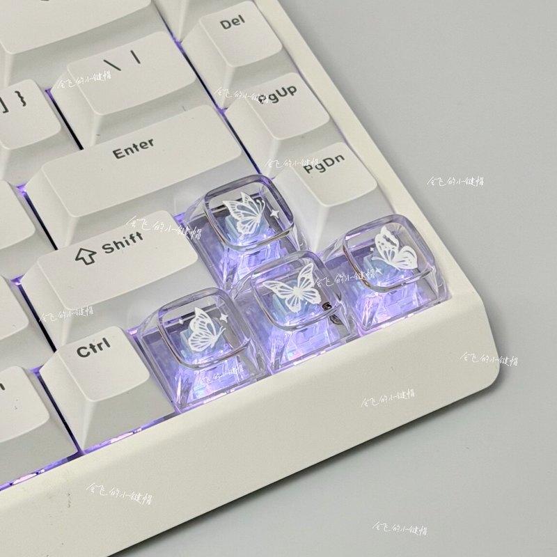 Transparent Butterfly Themed K - Keyboard Gaming Transparent recension och pris