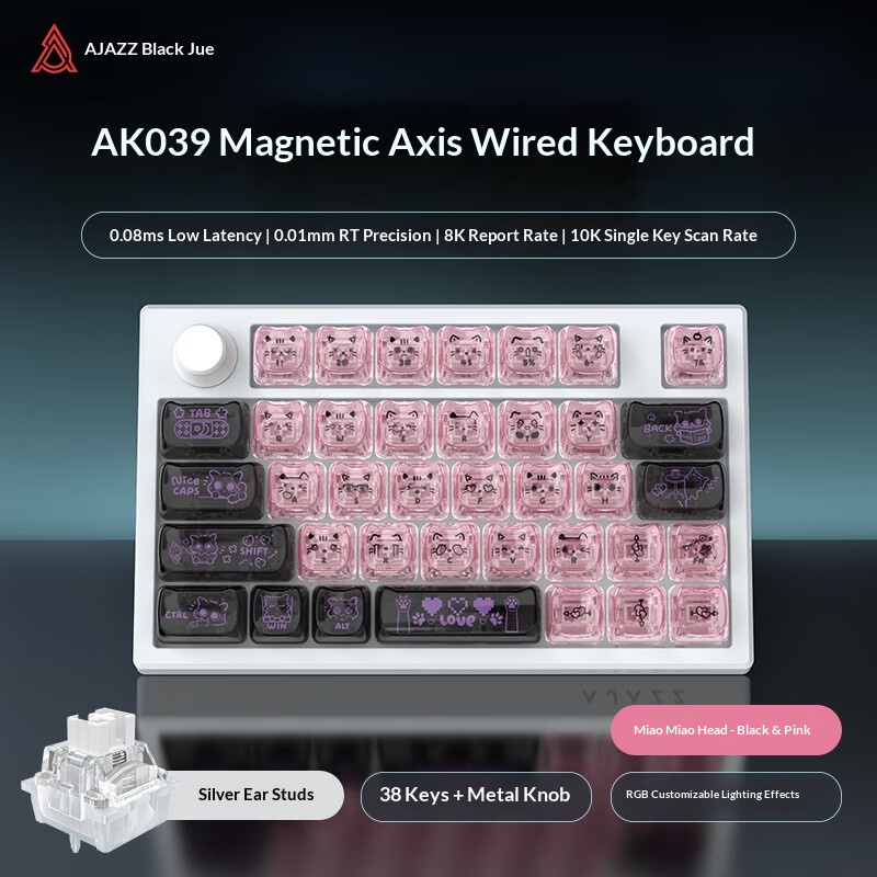 Ajazz AK039 Hall Effect Gaming - Gaming Keyboard Hall Effect Switches recension och pris