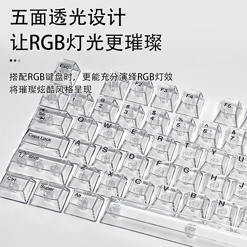 Crystal Transparent Cherry Pro - Keyboard Gaming Transparent recension och pris