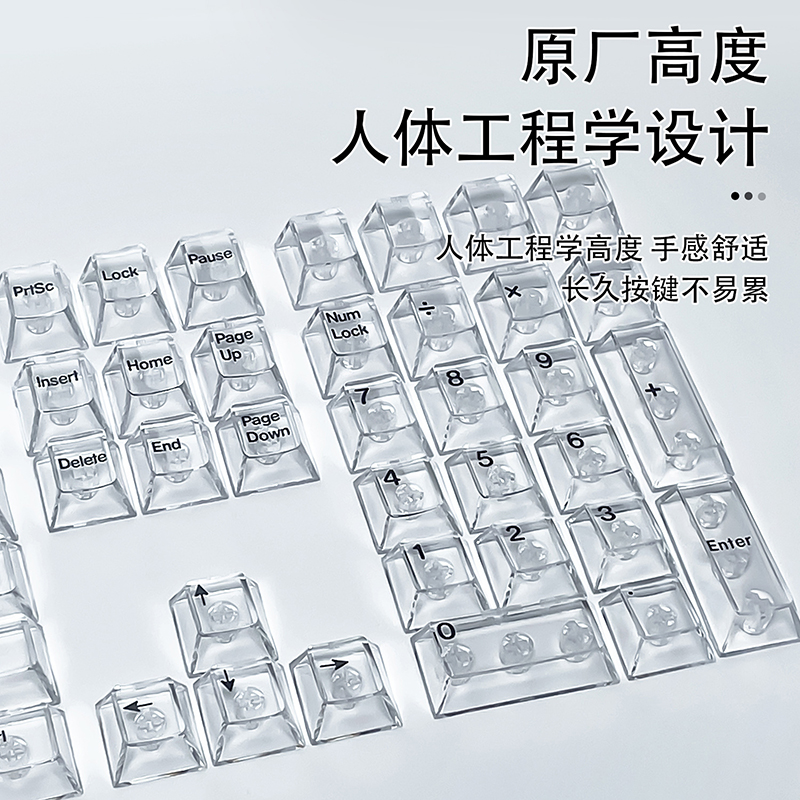 Crystal Transparent Cherry Pro - Keyboard Gaming Transparent recension och pris