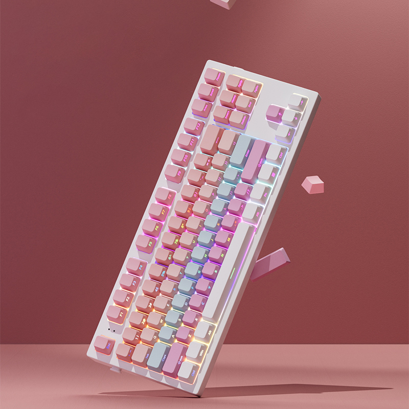 Babysbreath Side Print Shine T - Gaming Keyboard Best recension och pris