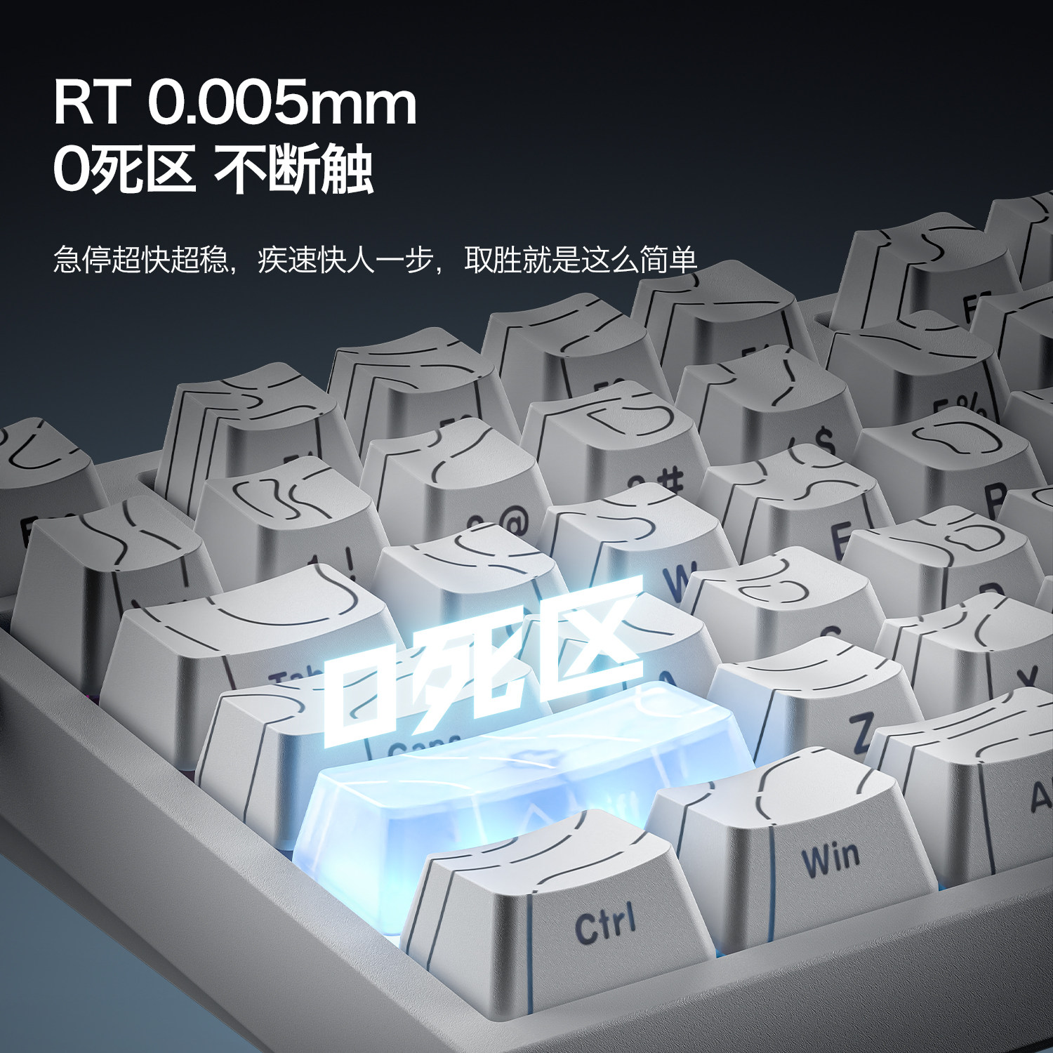 Attack Shark R82HE Wired Magne - Gaming Keyboard Hall Effect Switches recension och pris